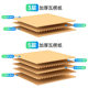 Customized Amazon Fragile Outer Box Five-Layer Super Hard Carton Fba Cross-Border E-Commerce Clothing Carton Moving Carton