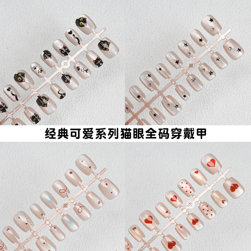 Short Wearable Nail Polish Crystal Cat's Eye with Rhinestone Heart Black Kitten Fish Bone Colorful Graffiti Coded Nail Polish