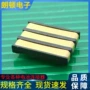 金手指高度bc-0-310五金连接器