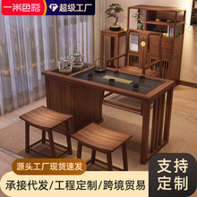 ��ľ�̨�����������ʽ�����νM�ϺȲ��k���Ҳ�̨�����P����