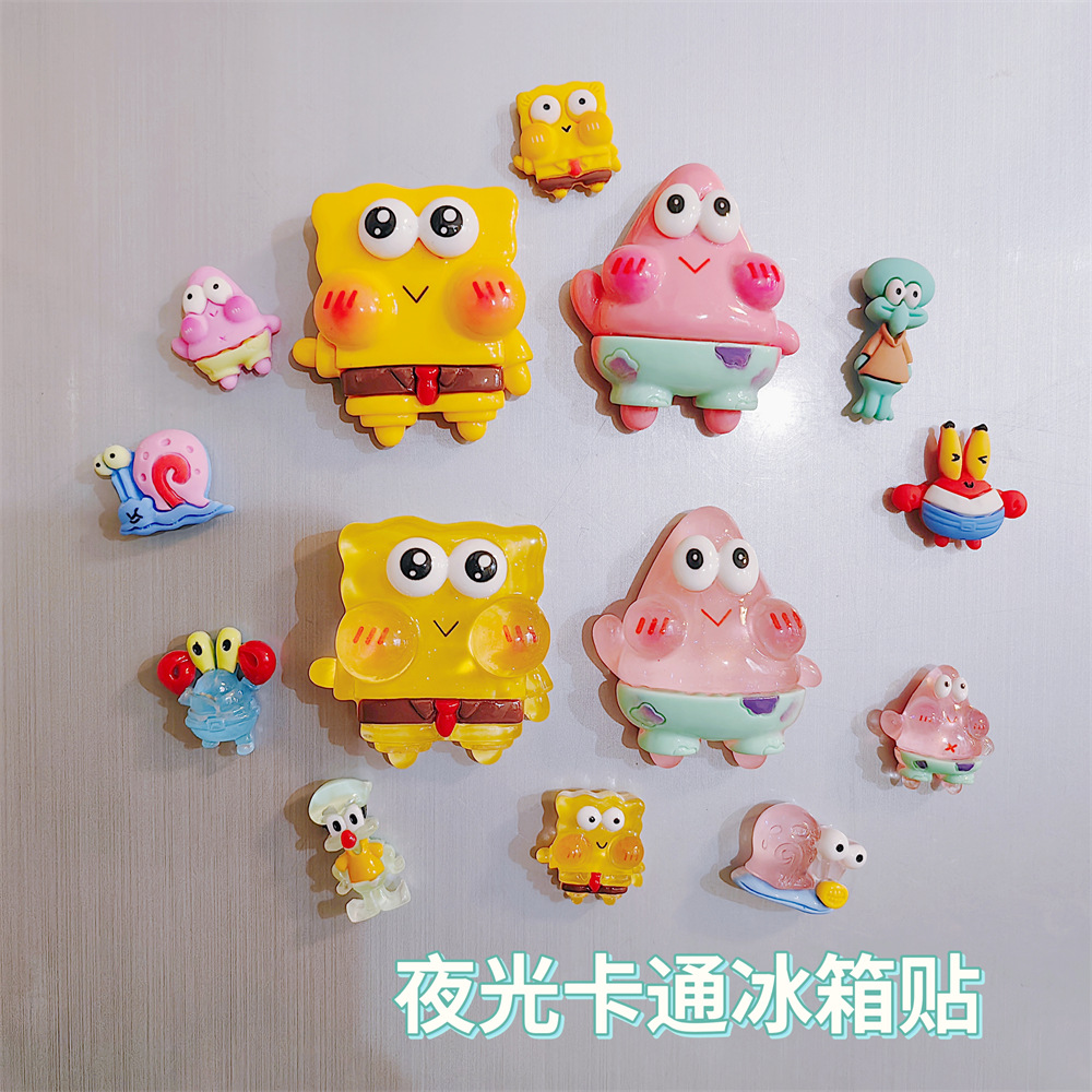 MTXX_MH20230503_191610067