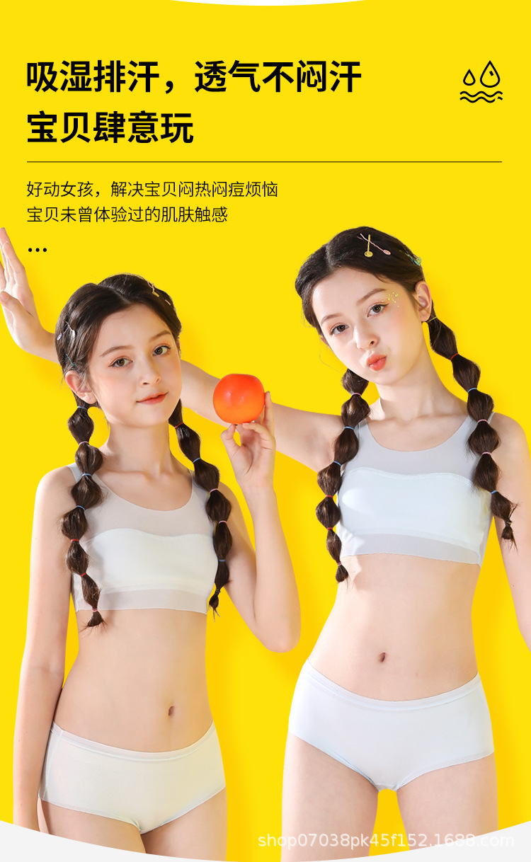 网布款_03.jpg