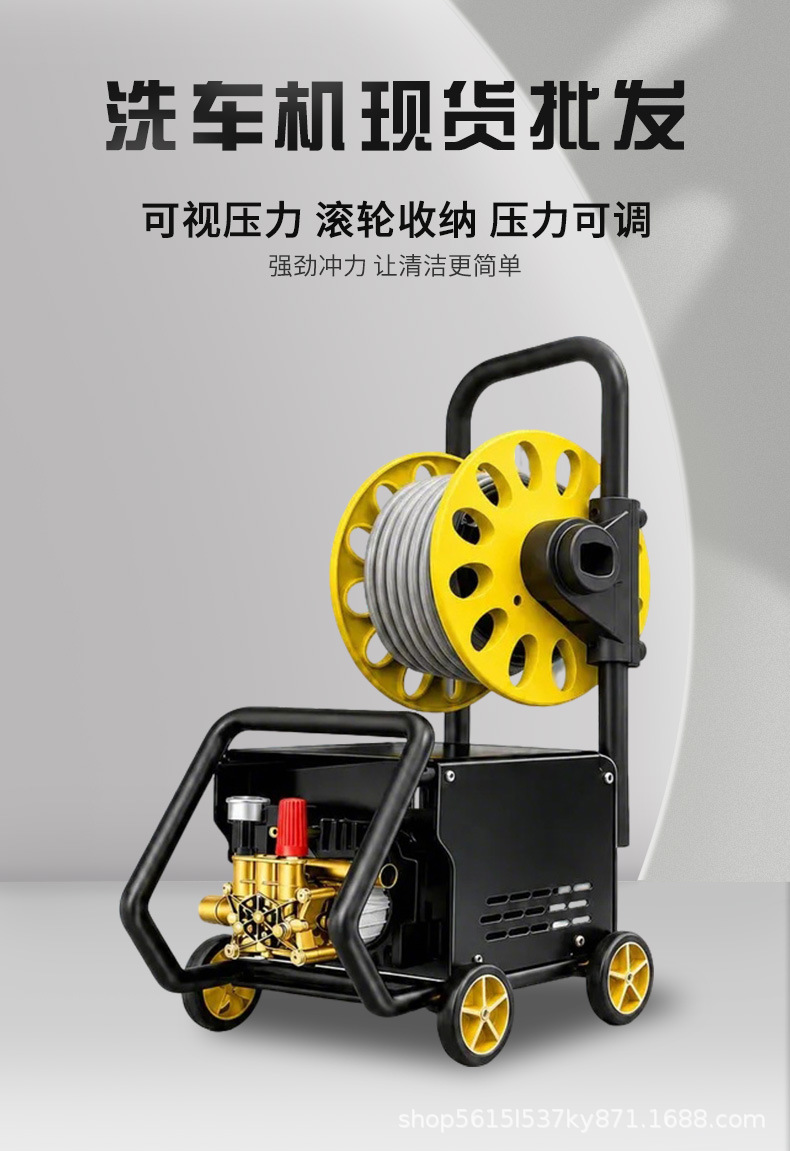 Cross-border exclusive supply of household ultra-high pressure car washers, portable hand-held cleaning machines, manufacturer of water guns and water pumps