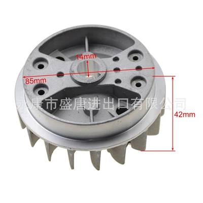 18T hand pull starter Flywheel/Gear