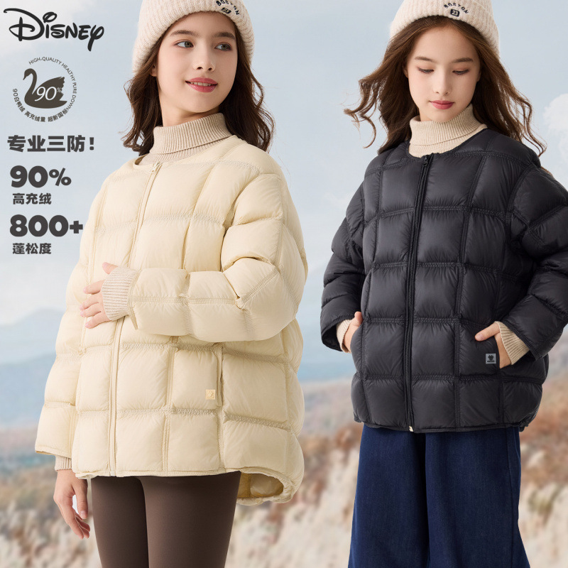 Girls' down jacket, new winter style, lightweight inner lining, perfect for children, teenagers, and school uniforms, white duck down top.