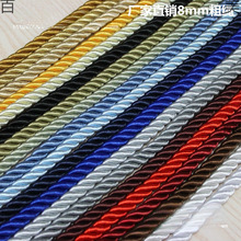 8mm���K�������KŤ�K��ɫ�K�ӻ��Kɳ�l�����b��K���|����L߅�K