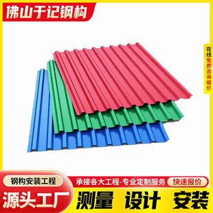 ���Ͱ� 840��900��������ٲ���� ܇�g�S���FƤ����ĭ���޲�䓰�