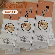 ���Ƽӹ��F��ɽș�����lɽ�|����S��