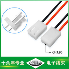 供應ch3.96/5.08端子線 2p電池座線材 大電流DC頭電源連接線批發