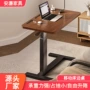 家用折叠卧室升降桌子