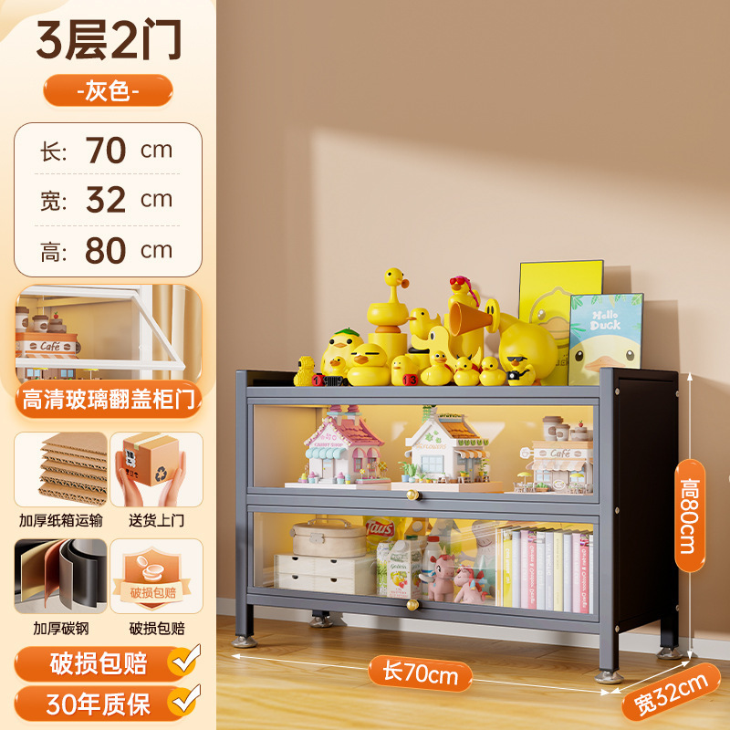 透明玻璃防尘书柜带门书架铁皮物品收纳架手办模型展示柜一体靠墙|undefined