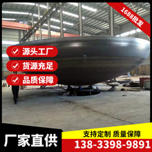 1.5�״��F� �ǳ������T��側���̨���F� ��̖2.6���T�F�����