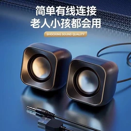 蓝牙音箱;其他音箱;组合音响