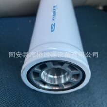 ��ӦSH66194 17034895 57455  HF28911 LFH22042 ����������