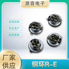 メーカーは10センチの白磁ラッパtws重低音ラッパの小さいヘッドフォンスピーカーユニットを供給しています。