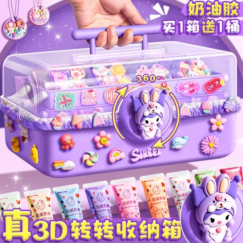 Cream card holder