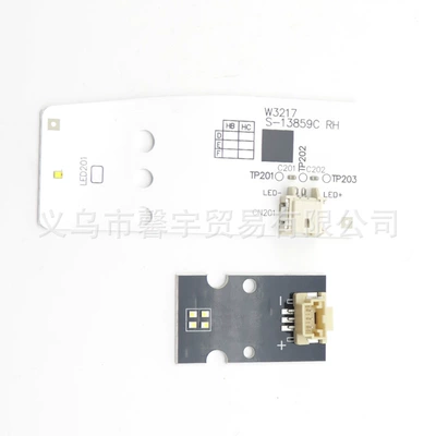 eye daytime running light 2016-2017, Digər kuzov və aksesuarlar - 16-17-high-end-model-right-accord-95-with-2-light-source-chips