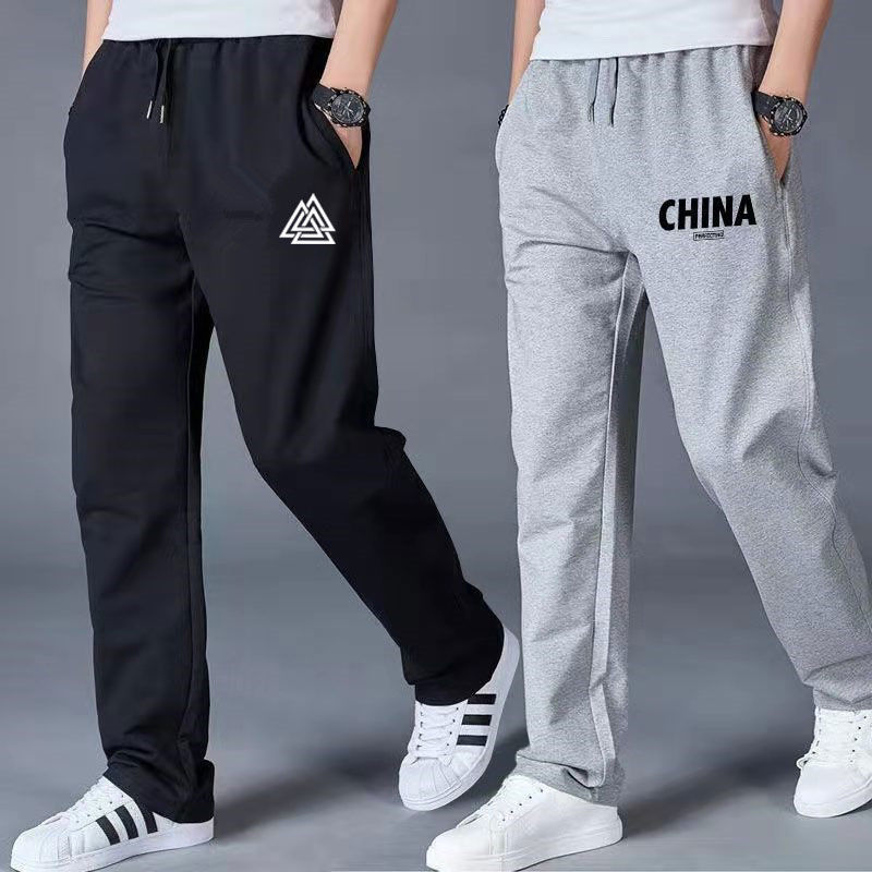 Spring and Autumn Straight Men's Casual Pants Men's Large Size Spring and Summer Slim-fit Sports Pants Korean Fashionable Loose Long Pants