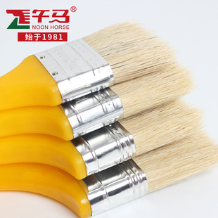 ���iëˢ�Ӻ��i��ëˢ����ˢ�ӉT��ëˢ����ˢ���坍ˢ1-5��