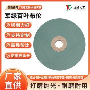 �S�ҾGɫ���~��݆ �ձ����Ⲽ݆ ⁺Ͻ𒁹Ⲽ݆�ɶ����ْ���