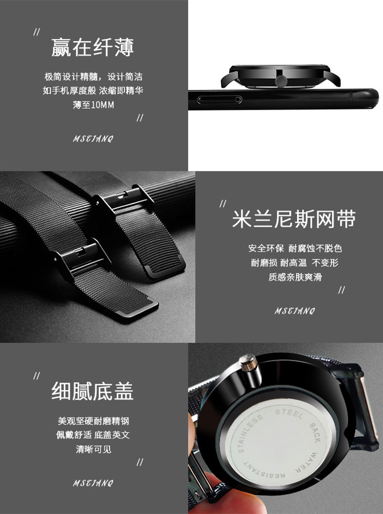 银河系款详情页_06