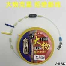 ���ﾀ�M���ﾀ�M�������b�˒��ֹ����M�O����Ʒ���Ұា̾����M