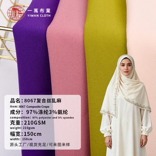 һ�f���I 50D�ͺϽz�y�鏗�����m�ߏ����� �^���B��ȹ����ȹѝ��
