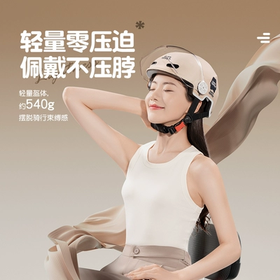 four seasons universal half helmet – Motosiklet dəbilqələri