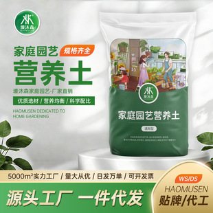 �p�|�I�B���B��ͨ���Ͷ���N�߲˾G�}���������̨ͥԺ�Nֲ��̿��