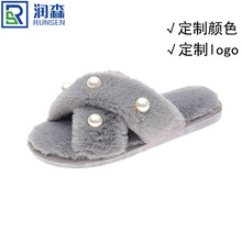 2021韩版秋冬时尚加绒外穿珍珠毛毛拖鞋女平底一字交叉防滑棉拖鞋