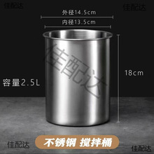 �T�����ײ��P䓔���Ͱ�̶���������Ͱ����ҟ����Ӻ�