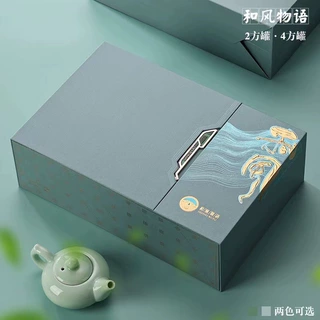 高档绿茶茶叶包装盒空礼盒毛尖龙井雨花茶半斤一斤装绿茶空茶叶盒