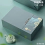 龙井高档毛尖绿茶包装盒