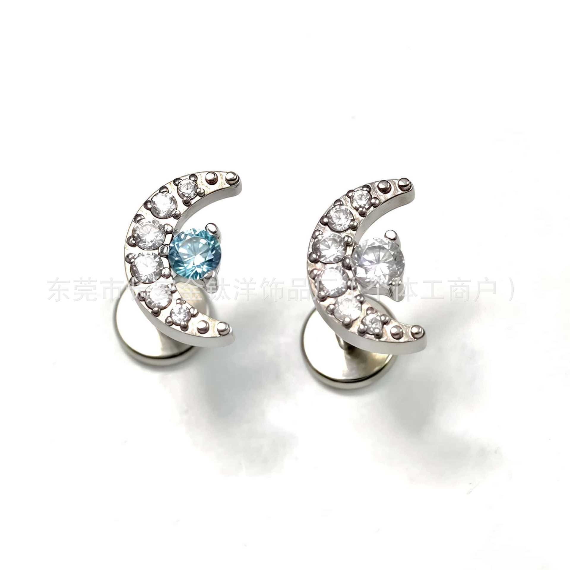Pointed titanium steel lip stud product view