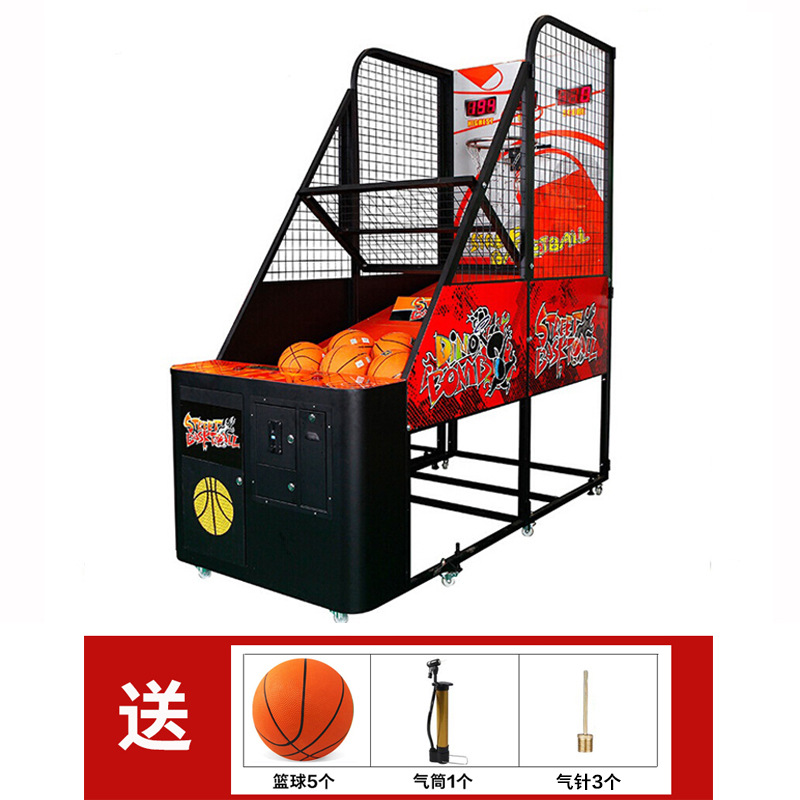 大型投币篮球机计分篮球街边篮球机租赁商业地产热场暖场设备出租