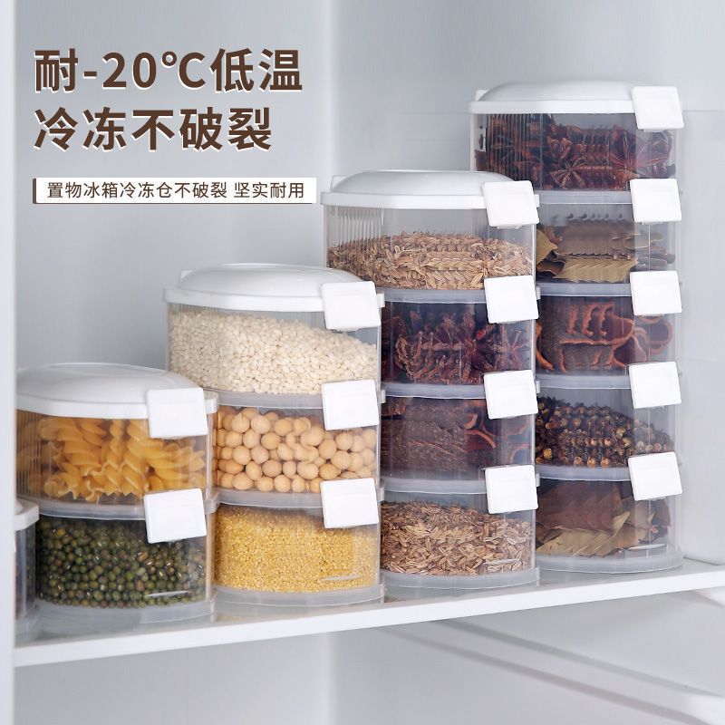 新形香料收纳盒葱姜蒜保鲜盒可叠加食品密封盒食品级小料形分装盒|undefined