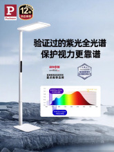 �����Ϲ�ȫ���V�W���W����ʽ��؟�  ����o�ە�����x��