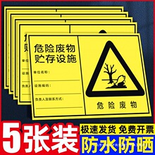 Σ�U�U����R��Σ�U���R��2025�°�Σ�U�U���A��������˾�ʾ�U