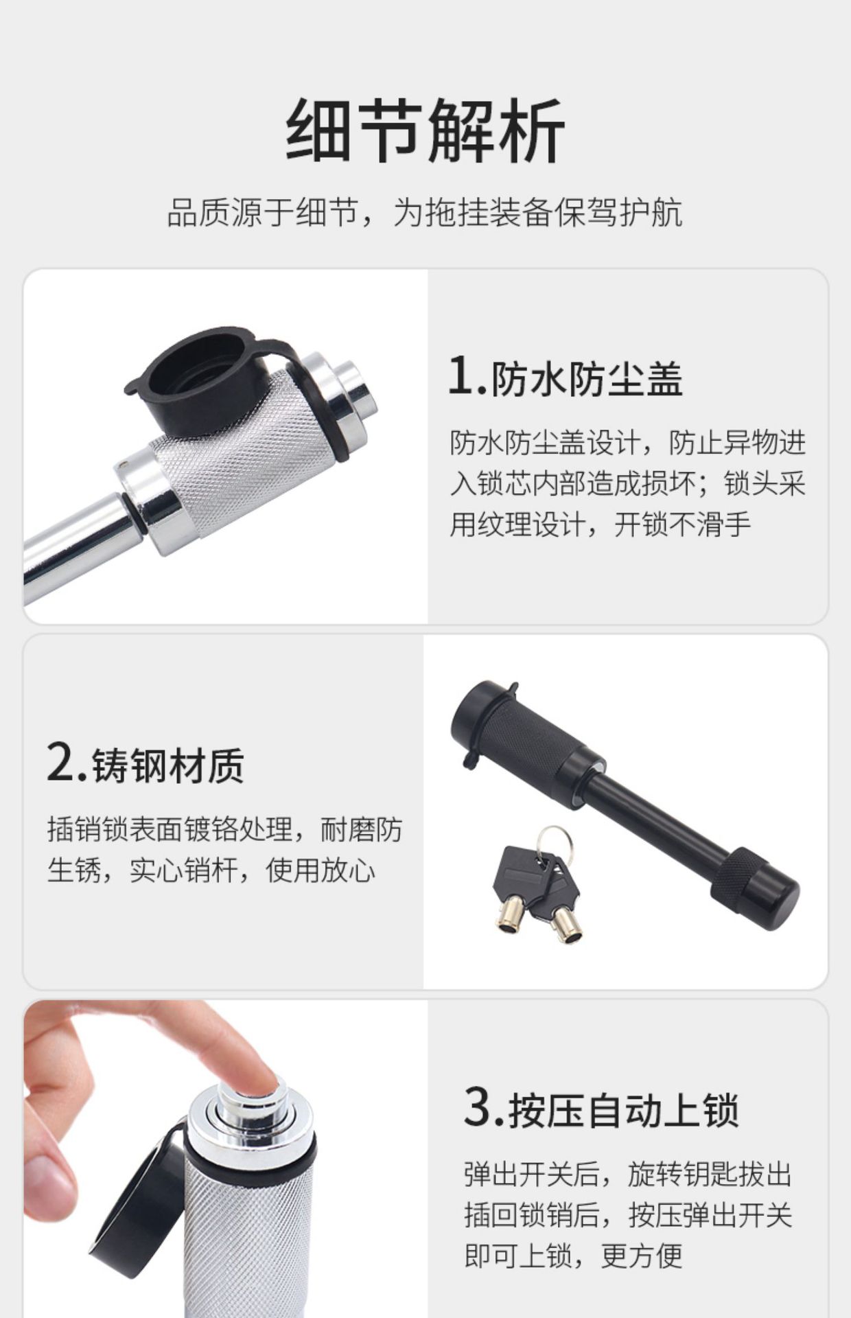 New Car Anti-Trailer Latch Lock, Off-Road Anti-Theft Latch Lock, Rv Hook Lock, Trailer Lock, Stainless Steel Anti-Theft Lock