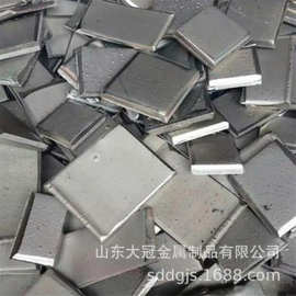 现货供应高纯电解镍板10*10金川镍 精密铸造用镍板 99.96%镍块