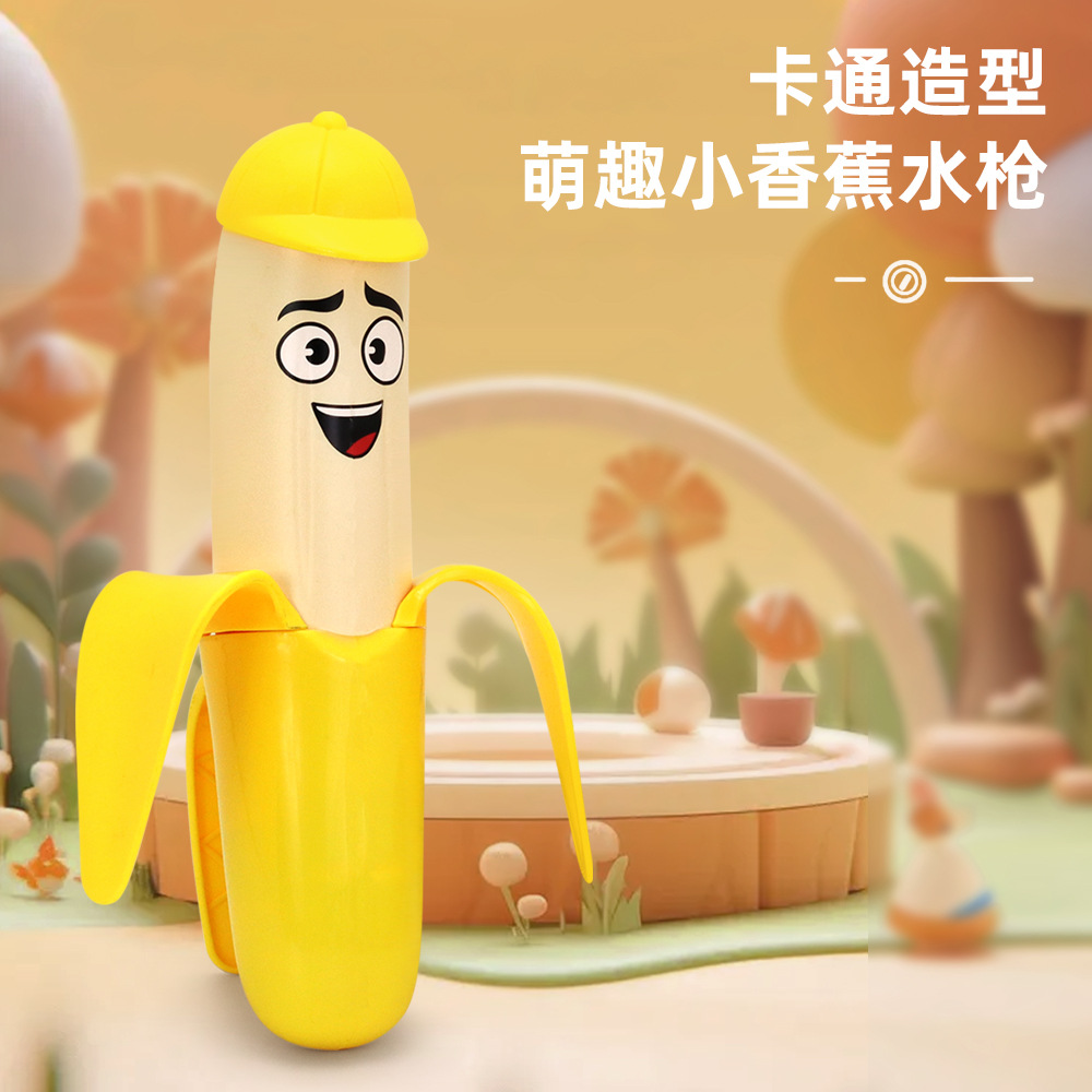 Pistola de agua infantil transfronteriza dibujos animados graciosos modelado de frutas manuales de gran capacidad pistola de agua juguetes de agua