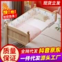 实木女孩宝宝男孩婴儿床