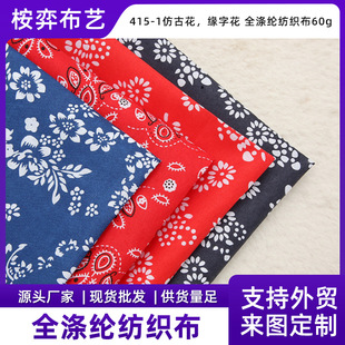 �r��С���·¹�ӡ���d�]��ȫ�d�]���|�ߙn��;ɳ�l�����������