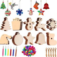 DIY木质吊牌创意圣诞装饰用品家居装饰品圣诞用品DIY涂鸦木片挂件
