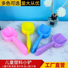 其他充气玩具;收纳盒;彩泥/粘土/沙