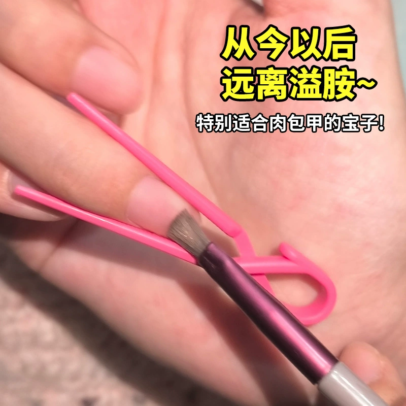 Инструмент для формирования зажима для перелива геля для ногтей, зажим для позиционирования для фототерапевтического гель-маникюра, вспомогательный инструмент для предотвращения перелива геля, фототерапия ногтей.