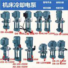 ��/����늱�DB AB JCB�C����s���ͱ�㊴����и�ѭ�hˮ��ĥ���ñ�