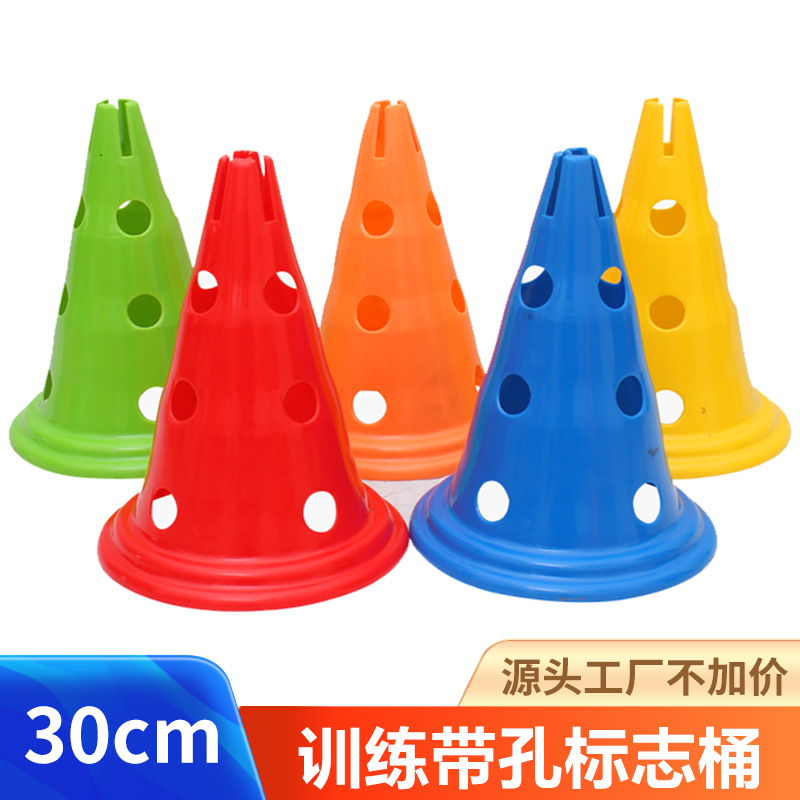 Marking Bucket 30cm Round Bottom Hole Football Training Auxiliary Obstacle Marker Cone Bucket Children's Physical Fitness Equipment 