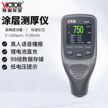 �����x��(VICTOR)VC852A�����F���X���T�Ӝy��x��Ĥ��Ȝy���x