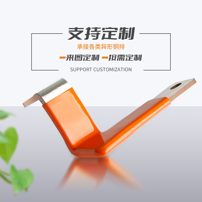 �˺̵��� ���ܾ�Եͭ�������� ����Դ�и�ѹ���������T2��ͭ����